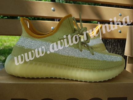 Adidas Yeezy Boost 350