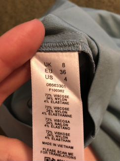 Новая голубая юбка-карандаш с завышенной талией