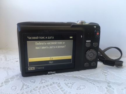 Nikon Coolpix S4150 Purple