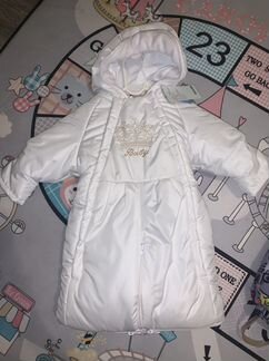 Комбинезон-трансформер для девочки