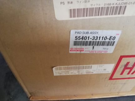 Торпеда Toyota Camry 30 5540133110E0