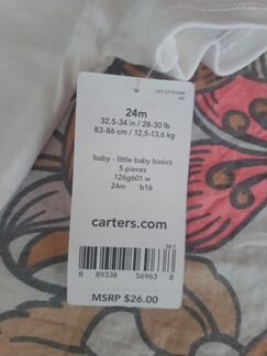 Новые боди из США Carter’s 24 мес