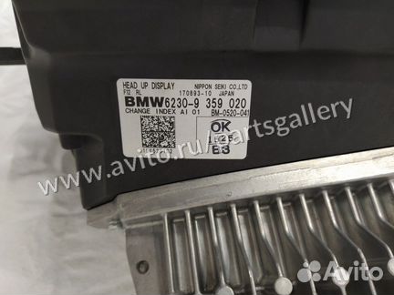 Проекция BMW 6-я Серия F06 GranCoupe