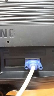 Монитор Samsung B1930N 19