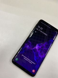 Samsung galaxy s9 64gb