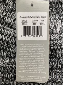 Зимняя мужская шапка Oversized Cuff Watchmans