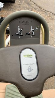 Technogym Растяжка