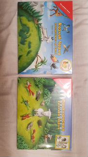 Детская книга