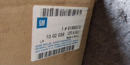 Диск литой R 15 Корса Ц Corsa C 98-05 новый GM