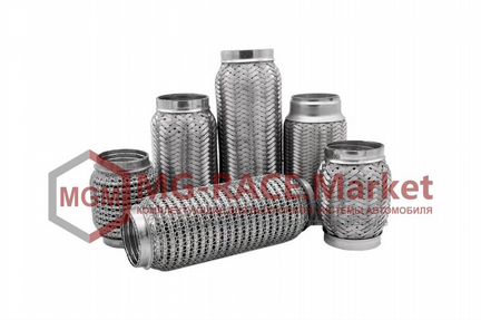 Гофры глушителя