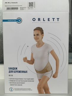 Бандаж для беременных Orlett MS-96