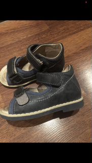 Сандали зебра 25 размер