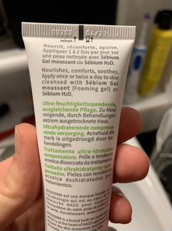 Крем Bioderma Sebium Hydra