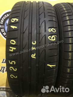 225 40 и 255 35 19 Bridgestone Potenza S001 * RSC
