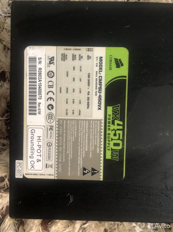 Продам Corsair vx450