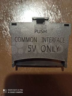 Ci cam модуль переходник для samsung