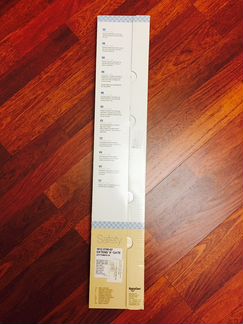 Ворота безопасности