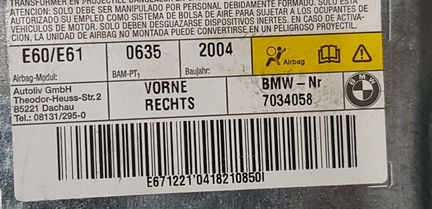 Airbag передней двери BMW E60 E61