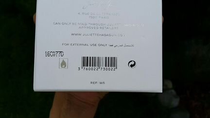 Парфюм Julietta has a gun White spirit