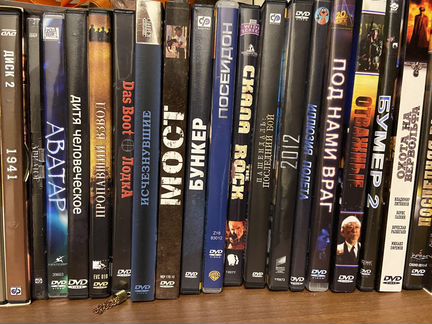 DVD диски с фильмами