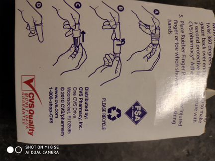 Фиксатор для поврежденного пальца