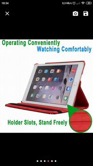 Новый чехол для iPad Air 2