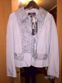 Tafika новая ветровка