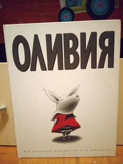 Книга 