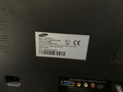 Телевизор Samsung LW20M21C