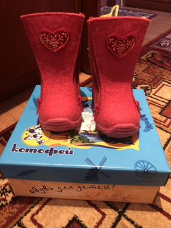 Валенки Котофей 23 размер