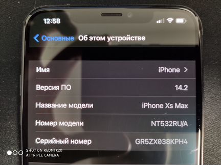 iPhone XS MAX 256 GB (Space grey)