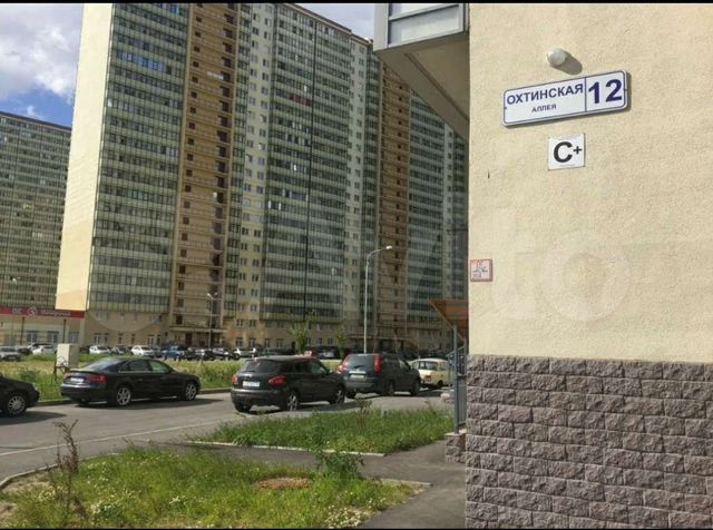 охтинская аллея 9 торговый центр. мурино охтинская аллея 18. медцентр мурино охтинская. охтинская аллея 18. мурино охтинская аллея 18.