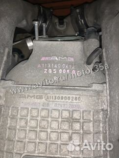 Компрессор AMG 5.5 M113