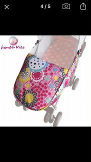 Накидка для ног Новая