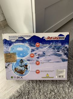 Санки-ватрушка тюбинг новые