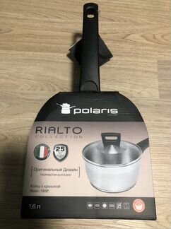 Ковш с крышкой