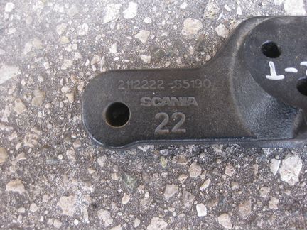 Кронштейн подвески двигателя (ширина переднего кра