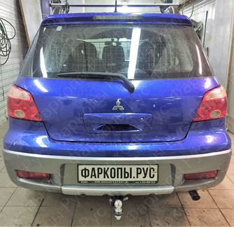 Фаркоп Mitsubishi Outlander 2003-2007