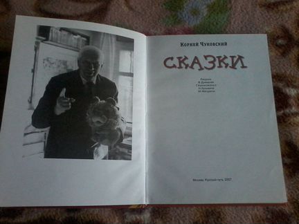 Книга 