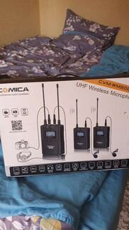 Петличная радиосистема