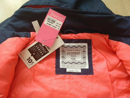 Куртка детская мембрана Protest 122см (новая)