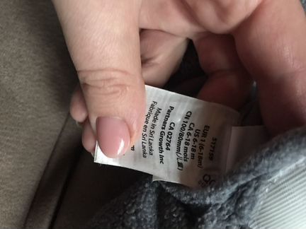 Варежки reima 1