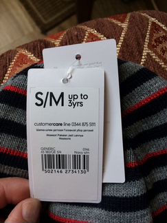 Шапка шлем mothercare новая