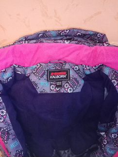 Комбинезон зимний