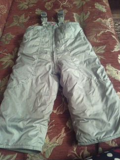 Костюм зимний Фобос 86