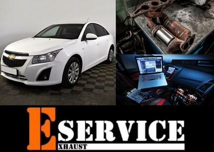 Удаление катализатора бесплатно Chevrolet Cruze