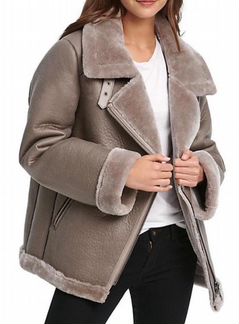 Дублёнка Dkny