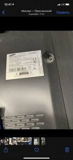 Телевизор Samsung UE50ES5507K