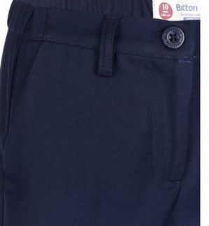 Школьная форма синяя брюки button blue 122