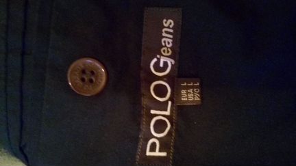 Пиджак Polo G-jeans